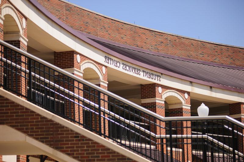 The student services center building